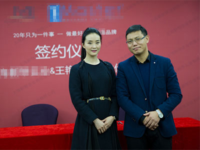 上海明星經(jīng)紀(jì)