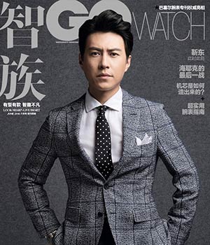 上海明星經(jīng)紀(jì)公司