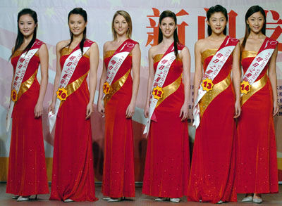 明星經(jīng)紀(jì)網(wǎng)