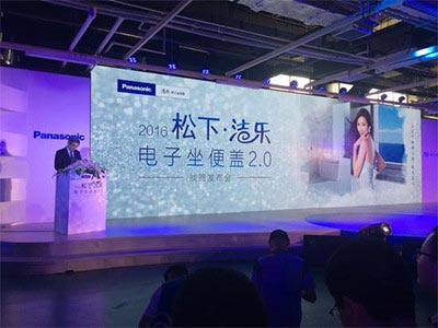 “明星代言公司”/