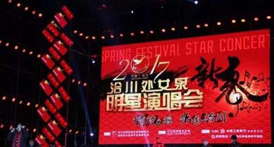 明星經(jīng)紀人