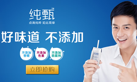 上海明星經(jīng)紀