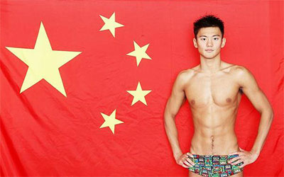 明星經(jīng)紀(jì)