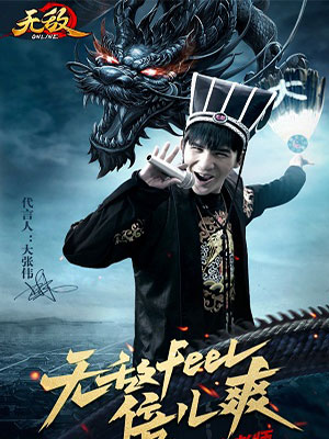 上海明星經(jīng)紀