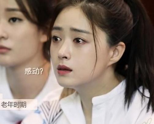 藝人經(jīng)紀(jì)公司曝蔣欣談名利:不要想太多