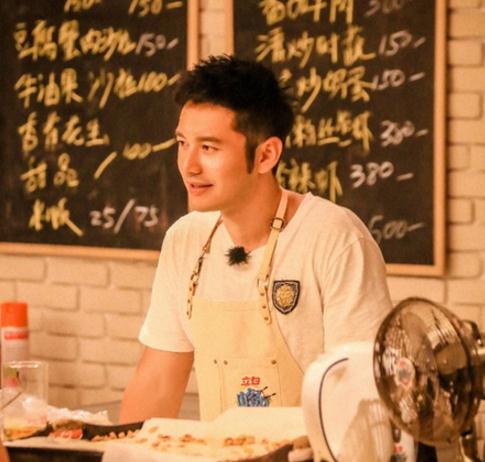 明星公司曝黃曉明開啟“寵女兒”模式 去哪兒都帶周冬雨