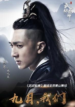 經(jīng)紀(jì)公司曝吳尊新發(fā)型被調(diào)侃“得罪造型師”