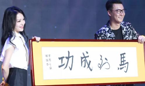 明星經(jīng)紀(jì)公司:中國(guó)有嘻哈巡演啟動(dòng)啦!張韶涵化身驚喜特派員為發(fā)布會(huì)助力