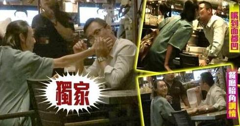 明星經(jīng)紀公司:梁洛施被曝與40歲富商交往 吃個飯親了33次