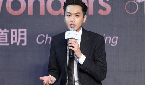 經(jīng)紀(jì)公司:張若昀新戲演陳道明兒子,自曝和前輩合作壓力大