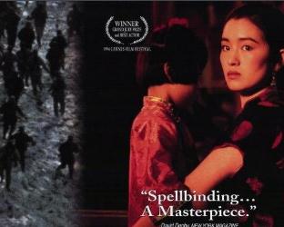 中國(guó)的導(dǎo)演是怎么區(qū)分第幾代的，他們都有哪些人